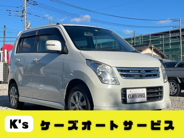 スズキ ワゴンR 2008年モデル FXリミテッドIIの中古車一覧｜中古車検索 - 価格.com