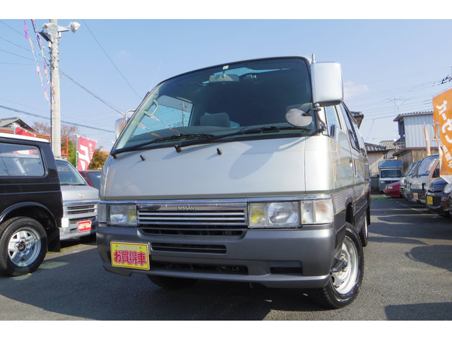 日産 キャラバン 群馬県の中古車一覧｜中古車検索 - 価格.com