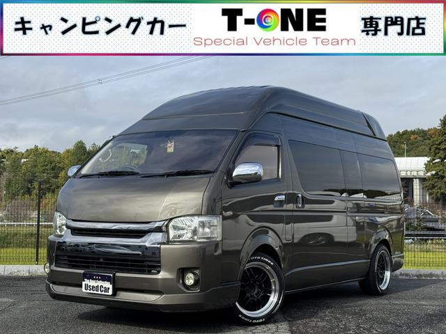 9人乗りの中古車一覧｜中古車検索 - 価格.com