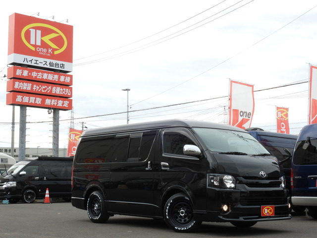 軽バス等90センチ出幅スライドレール 役立た