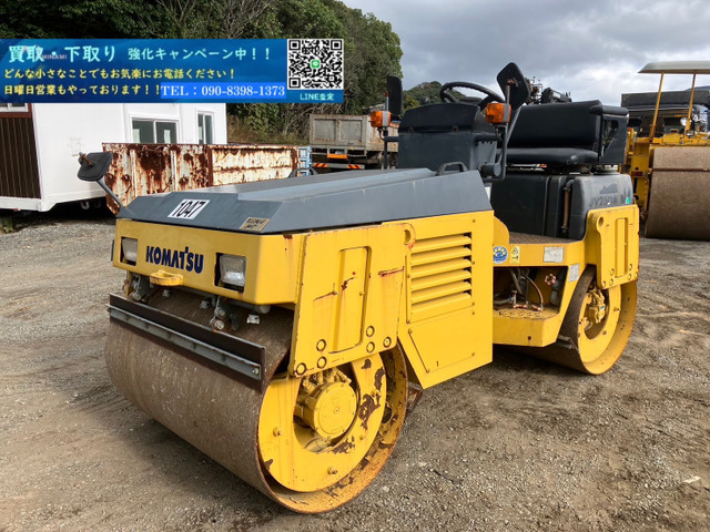 コマツホイールローダー