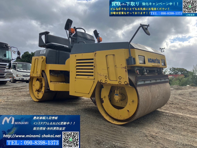 コマツホイールローダー