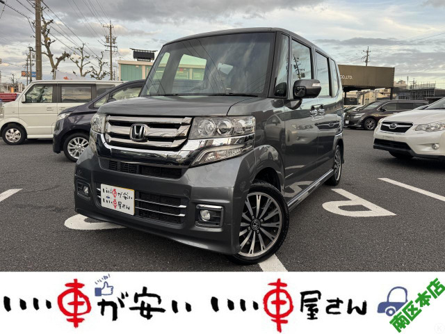 ホンダ NBOXカスタム 2011年モデル G・ターボ Lパッケージの中古車一覧｜中古車検索 - 価格.com