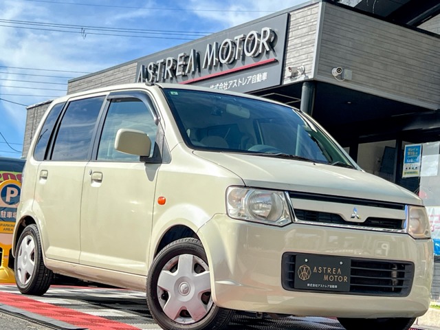 三菱 eKワゴン ベージュ(薄茶色)の中古車一覧｜中古車検索 - 価格.com