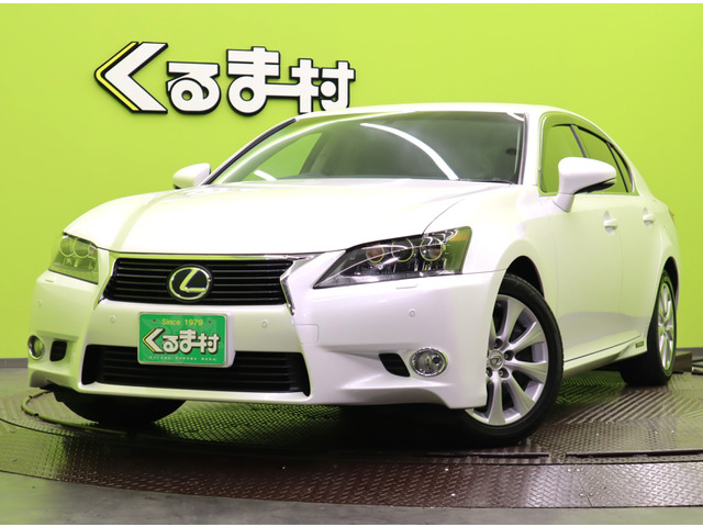 レクサス GS 福岡県の中古車一覧｜中古車検索 - 価格.com