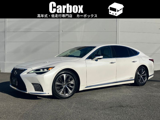 レクサス LSの中古車・相場情報｜中古車検索 - 価格.com