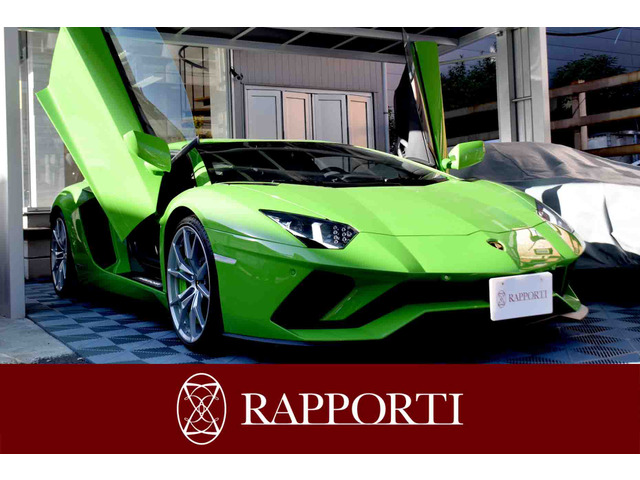 アヴェンタドールロードスターS 50th アニバーサリー ジャパン 4WD