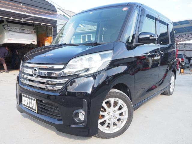 日産 デイズルークス 4WDの中古車一覧｜中古車検索 - 価格.com