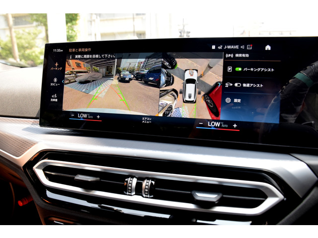 �����i�r�͉�ʂ��傫���ƂĂ����₷���݌v�S���Ă���܂��B�u���[�g�D�[�X�ڑ��ɂ��X�}�[�g�z�����特�y�Đ����邱�Ƃ��ł��܂��B