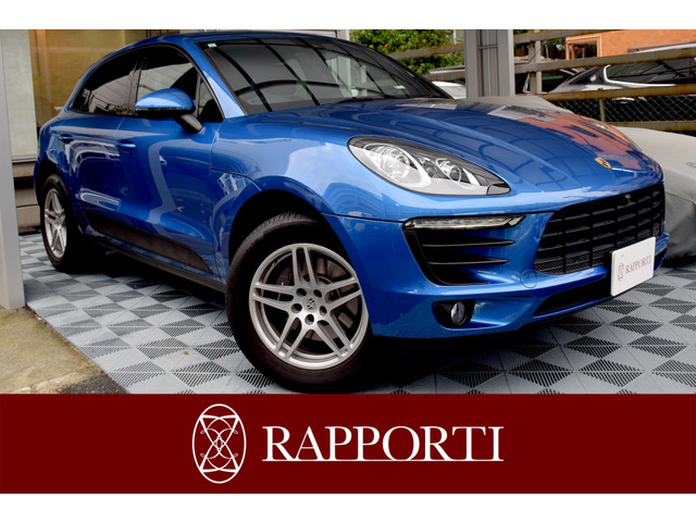 新品 ポルシェマカンのすべて porsche MACAN