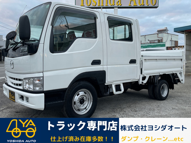 マツダ タイタンダッシュ 6人乗りの中古車一覧｜中古車検索 - 価格.com