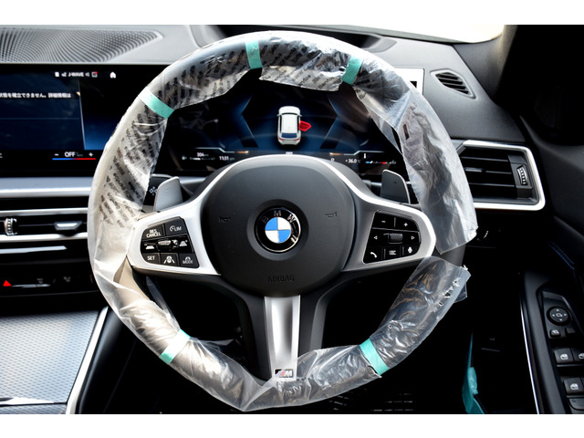 �I�[�g���[����舵���Ă���܂��̂ł��C�y�ɂ��⍇�����������B