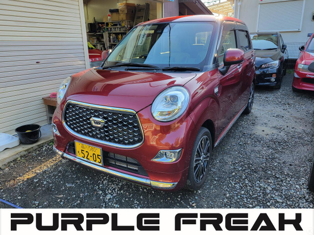 キャスト(ダイハツ) スタイル G SAIII　内外装とてもきれいで運転しやすい 中古車画像