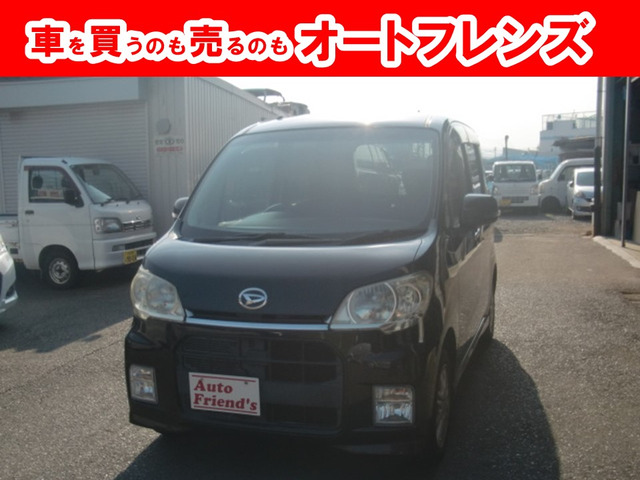 ダイハツ タントエグゼ ブラック(黒)の中古車一覧｜中古車検索 - 価格.com