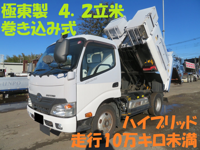 デュトロ(国産車その他) 極東 巻き込み式4.2立米 ハイブリッド 中古車画像