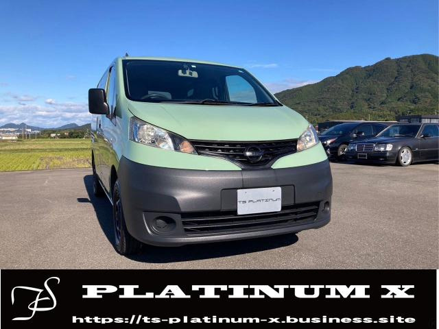 日産 NV200バネット グリーン(緑色)の中古車一覧｜中古車検索 - 価格.com