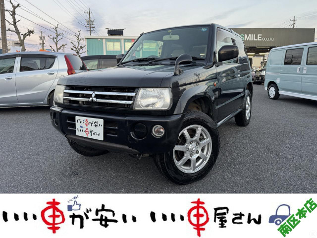 三菱 パジェロミニ 4WDの中古車一覧｜中古車検索 - 価格.com