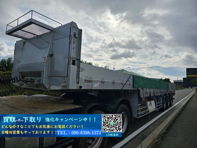 日本トレクス平床・低床アオリ付セミトレーラ