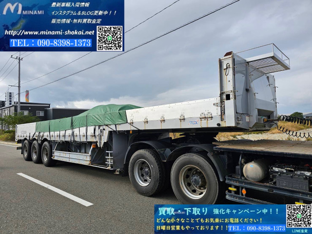 日本トレクス室内灯(TREX) 日本トレクス室内灯(TREX) 日本トレクス室内