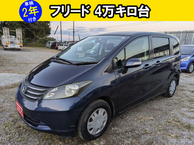 ホンダ フリード 車両価格:60万円以下の中古車一覧｜中古車検索 - 価格.com