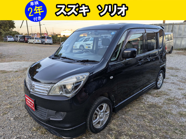 ソリオ(スズキ) 1.2 X　禁煙車 ワンオーナー スマートキー 中古車画像
