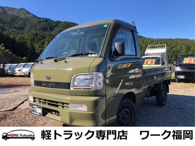 ワーク福岡【軽トラック・軽トラカスタムカー専門店】の中古車・販売店情報 ｜中古車検索 - 価格.com