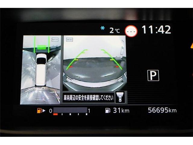 セレナ2.0 ハイウェイスター V 4WD