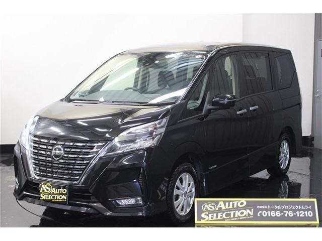 状態込みの超特価、スターミーV 、セレナSR２枚セット 日産 セレナ2.0 20S Vセレクション AMJオリジナル・ネオ