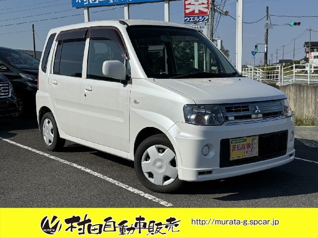 三菱 トッポ バックモニターカメラ搭載の中古車一覧｜中古車検索 - 価格.com