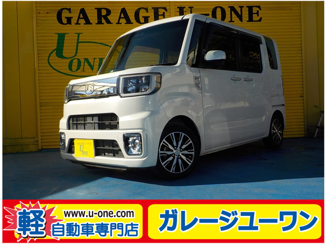 ウェイク(ダイハツ) G ターボ SAIII 中古車画像