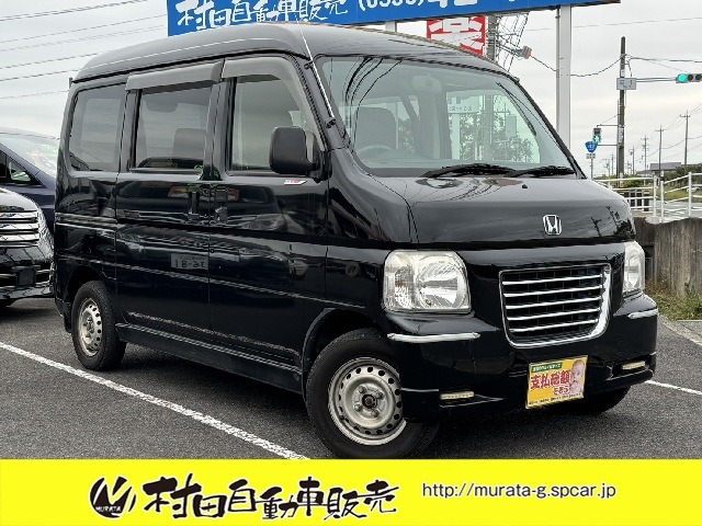 ホンダ バモスホビオ 4WDの中古車一覧｜中古車検索 - 価格.com