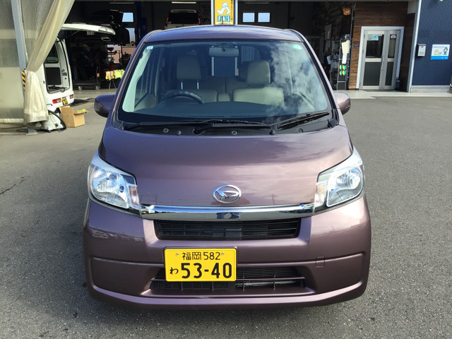 �s�J�s�J�ł�!