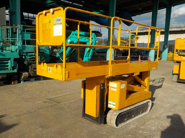 エスマック高所作業車