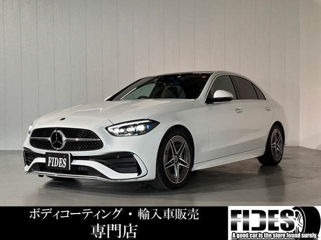 メルセデス・ベンツ Cクラス ホワイト(白)の中古車一覧｜中古車検索 - 価格.com