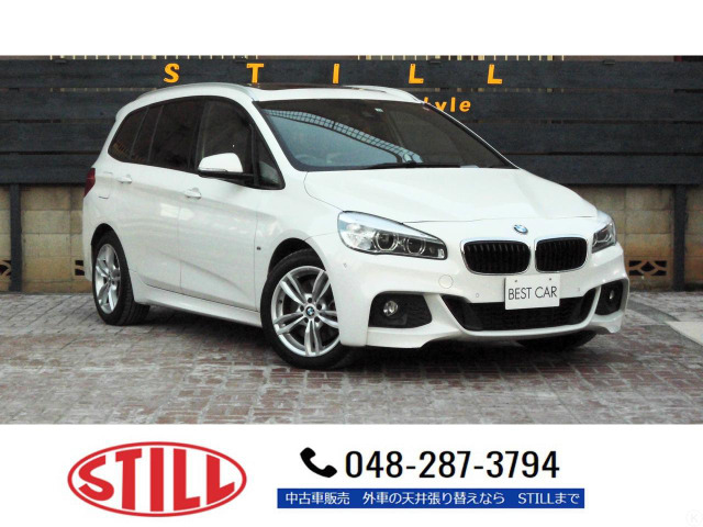 2シリーズグランツアラー(BMW) 220i Mスポーツ　ナビ/TV/Rモニタ/Bモニタ/D記録有 中古車画像