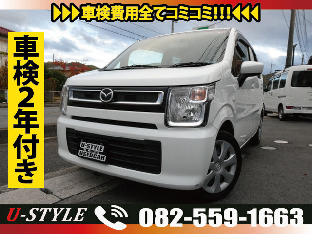 フレアハイブリッド XG 4WD
