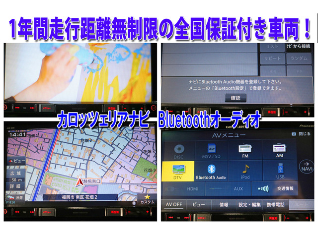 ���y���������z�����_�̊p! ���������ԉ^�]�Ƌ������ꂷ���߂�!