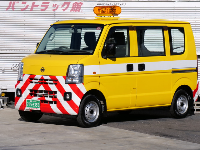 日産 NV100クリッパーリオ イエロー(黄色)の中古車一覧｜中古車検索 