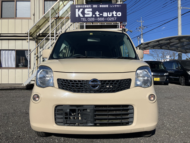 ������E�������s���Ă���܂���