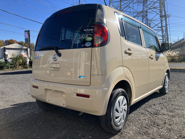 �������������Ă���܂��̂ł����k��������