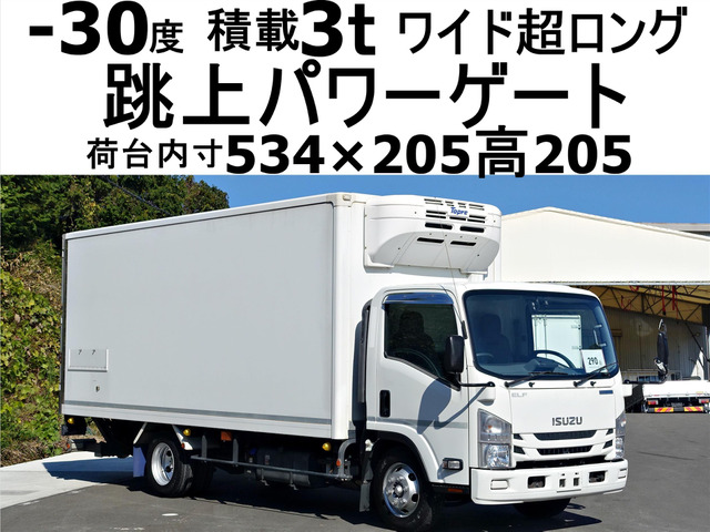 エルフ(いすゞ) 冷蔵冷凍車　跳上パワーゲート1tワイド超ロング-30 中古車画像