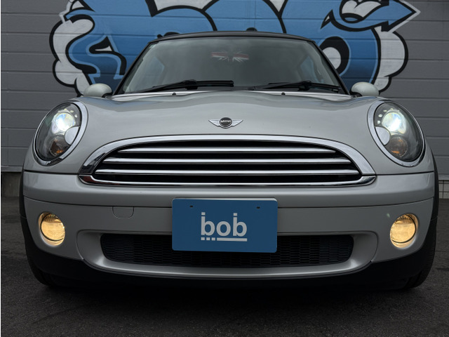 �������̂��Ԃ�������点�Ē����܂��B�y�����Ԃ���A���Ԃ܂ō�����������Ă���܂��B