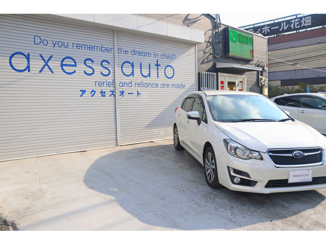 ���u���O�����Ђ������������B �u�A�N�Z�X�I�[�g�����L �A���u���v�Ō����B