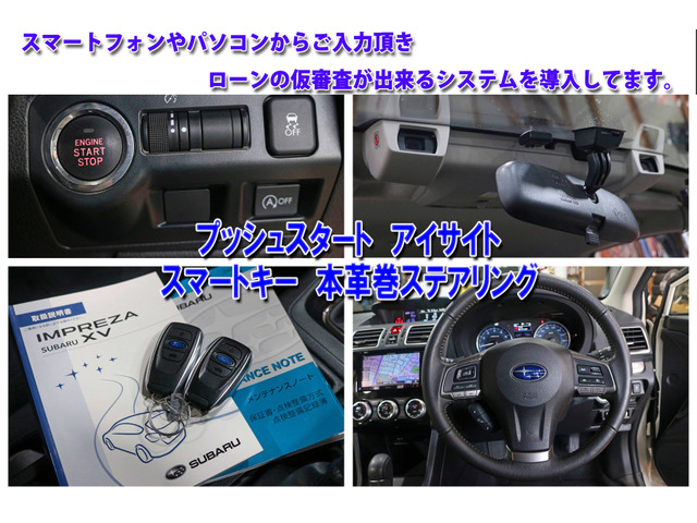 ���I�[�g���[�������܂������������B (�Œ�120��)