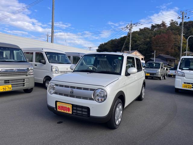 アルトラパン検H7.8まで