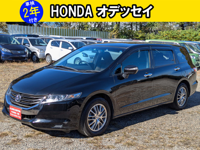 オデッセイ(ホンダ) 2.4 L 中古車画像