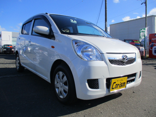 ���Ԍ��ߘa8�N2���܂ł���܂���