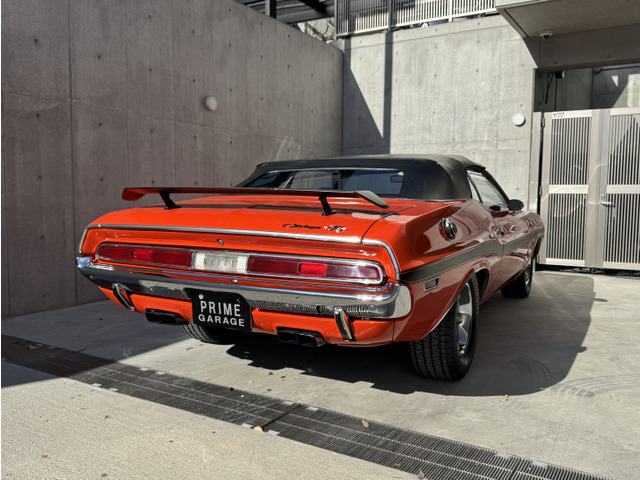 チャレンジャー