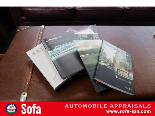 �V�Ԏ��ۏ؏� �}�j���A�� �����e�i���X�m�[�g