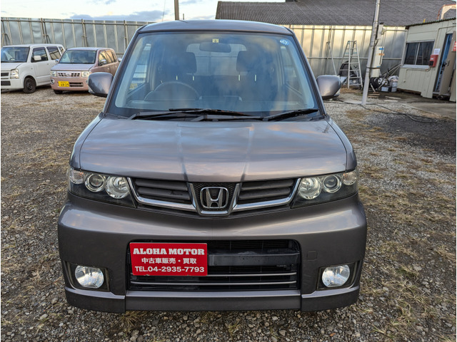 �����E���悲���k��������!�p�Ԗ���!